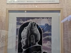 -苏州文庙(姑苏区)