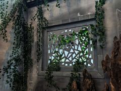 -安徽省地质博物馆