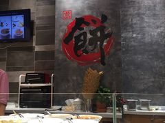 -煎饼道·孜然里脊煎饼(来福士店)