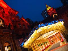 -马勒别墅·中餐厅