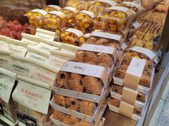 -荷家面包生日蛋糕(大渡口万达广场店)