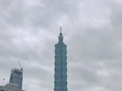 -台北101