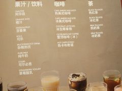 -斗牛士牛排(南京东路店)