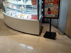 -BreadTalk面包新语·烘焙蛋糕(领展购物广场店)