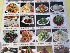 -新疆哈利德餐厅(紫薇都市店)