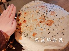 热气球面包-Antalya安塔利亚土耳其餐厅(猎德店)