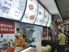 -津门张记包子铺(华昌道店)
