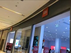 -小米之家(渝中龙湖时代天街店)