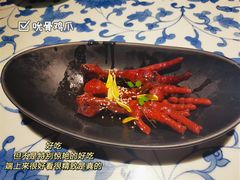 -桂满陇天书(南京德基旗舰店)