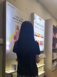 -保罗造型