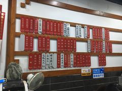 -随柳居·苏式小吃(建新巷店)