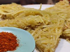 -云隐小厨·传统大理美食(复兴路店)