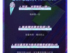 -武汉光谷K11