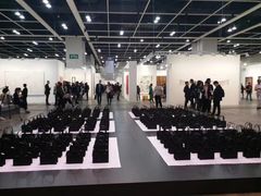 -香港会议展览中心演讲厅
