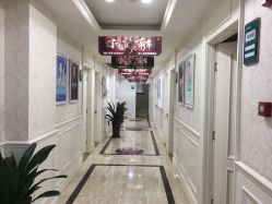 -重庆军科整形美容医院