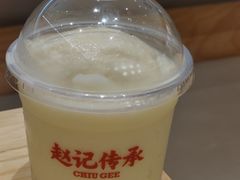 -赵记传承·中式甜品(中山石岐大信店)