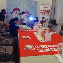 -艾薇朵朵全套房月子中心(江宁店)