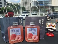 -南棠馆粤菜坊(群光店)