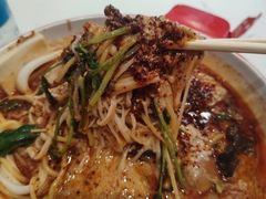 -高福麻辣烫(新阳店)