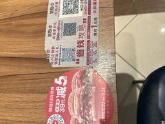 -必胜客(远大路店)