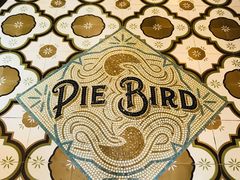 -Pie Bird(新闸路店)