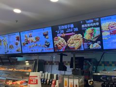 -肯德基(西安电子城店)