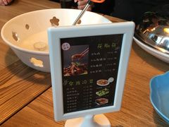 -拿渡·水煮鱼 麻辣香锅(西单大悦城店)