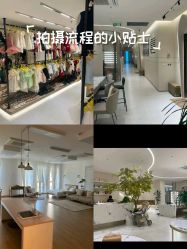 -爱你宝贝孕婴亲子摄影美学馆(绍兴店)