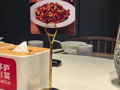 -茅庐川菜(火炬路店)