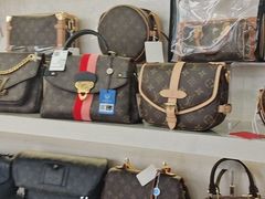 -六六奢品·vintage中古·回收二手奢侈品包包手表首饰(环球港店)