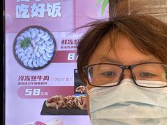 -港悦广场