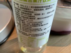 -星巴克(西安机场1店T3到达店)