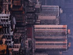 -鹅岭公园瞰胜楼