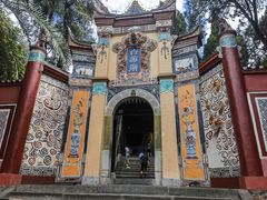 -白帝城·瞿塘峡景区