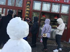 -秋栗香(地安门店)