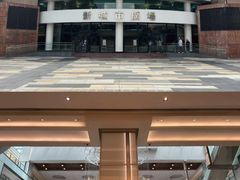 -新城市广场