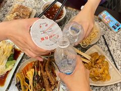 -小街天府(西工小街店)