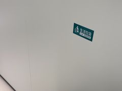 -登特口腔医院(鼓楼东街口店)