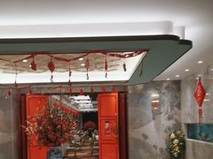 -幸运楼(北京路店)