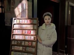 -武汉知音号