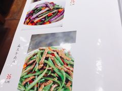 菜单-紫光园(天通苑店)