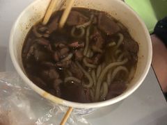 -王记生烫牛杂面馆(兰陵路店)