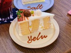 栗子糯米蛋糕-野路甜点铺(松柏路店)