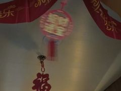 -红茶馆·棋牌·麻将(王庄店)