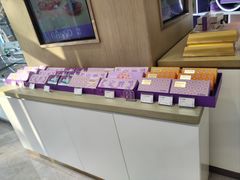 -GANSO元祖食品(西安含光路店)