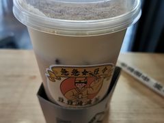 -喜茶(北京三里屯太古里店)