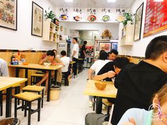 大堂-钰园秦镇米皮(长安西路三兴园店)