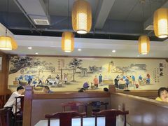 -老雒阳面馆·水席(高新区店)