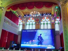 -日日鲜茶餐厅(小公园店)