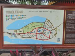 -西双版纳傣族园